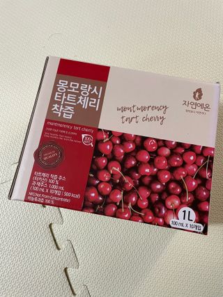 베일리님이 올린 리뷰 사진 1