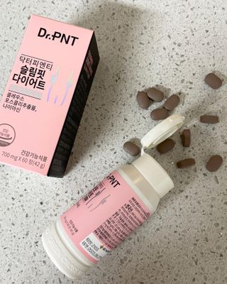 닥터피엔티 [Dr.PNT] 하루 2알로 건강한 다이어트! 한겨울에도 체지방만 쏙~ 슬림핏 다이어트 — 4.5점을 준 리뷰어가 2023년 2월 올린 사용 사진