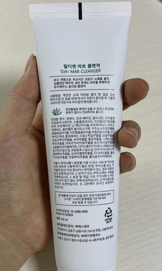 황금나무님이 올린 리뷰 사진 2