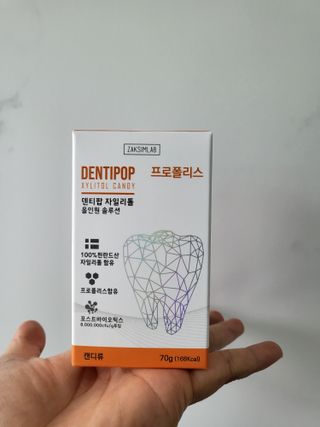 작심연구소 구취제거+충치예방+치아화이트닝 마법의 캔디 덴티팝3종(맛 랜덤 발송) — 4.5점을 준 리뷰어가 2022년 6월 올린 사용 사진