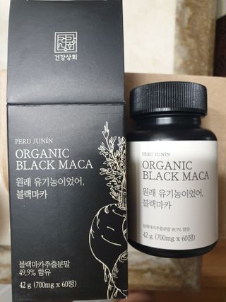 페키아름님이 올린 리뷰 사진 2
