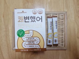 아롱이님이 올린 리뷰 사진 4