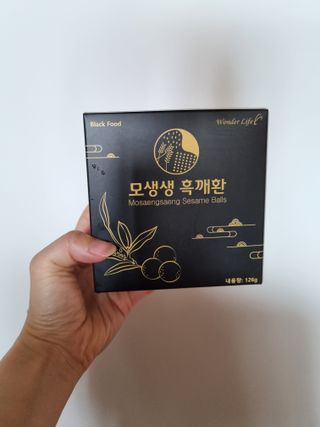 원더라이프 모생생흑깨환 — 3.5점을 준 리뷰어가 2022년 6월 올린 사용 사진