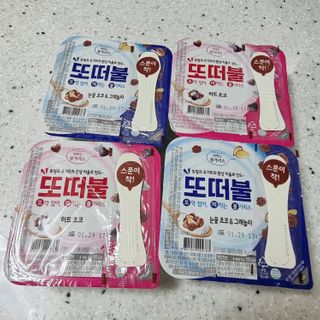 하츠하루님이 올린 리뷰 사진 4