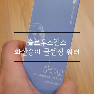 코린이님이 올린 리뷰 사진 1