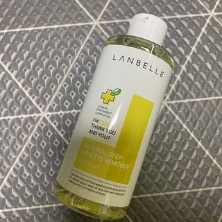 랑벨 내츄럴 딥 립앤아이 리무버 210ml — 5점을 준 리뷰어가 2022년 6월 올린 사용 사진