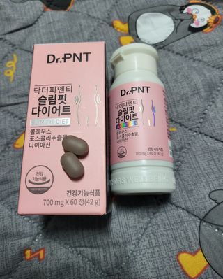 닥터피엔티 [Dr.PNT] 하루 2알로 건강한 다이어트! 한겨울에도 체지방만 쏙~ 슬림핏 다이어트 — 4점을 준 리뷰어가 2022년 12월 올린 사용 사진