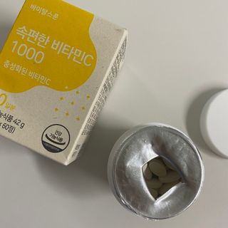 민쓰님이 올린 리뷰 사진 2