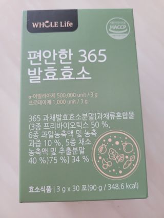 mgpc1004님이 올린 리뷰 사진 1
