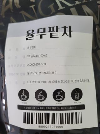 두근하하님이 올린 리뷰 사진 3