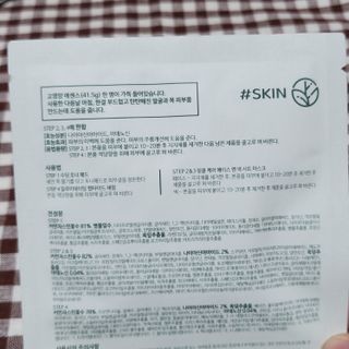 쏠이님이 올린 리뷰 사진 3