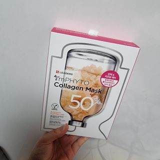 리더스코스메틱 리더스 아임피토 마스크 6종 — 5점을 준 리뷰어가 2022년 3월 올린 사용 사진