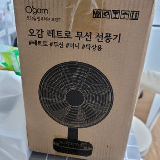 아이리스s님이 올린 리뷰 사진 1