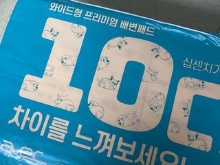 깡지님이 올린 리뷰 사진 1