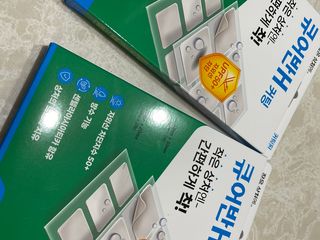 [큐어반H 커팅] 간편하게 떼서 쓰는 자외선차단 습윤밴드 (1팩/30매입) — 5점을 준 리뷰어가 2022년 11월 올린 사용 사진