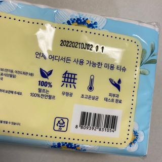 똥으니님이 올린 리뷰 사진 3