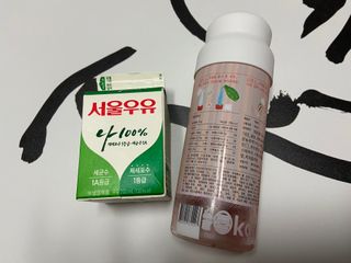 츄자매뽐까님이 올린 리뷰 사진 1