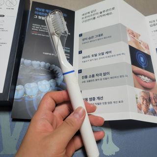 EUNJAE_PARK 은재님이 올린 리뷰 사진 2
