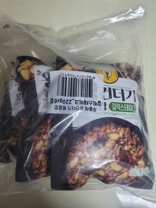 😍0.8리터러브😍님이 올린 리뷰 사진 1