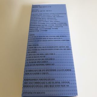 킴지님이 올린 리뷰 사진 4