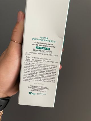 투밍님이 올린 리뷰 사진 2
