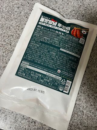 행복나무님이 올린 리뷰 사진 2