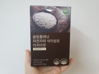 지남매맘님이 올린 리뷰 사진 1