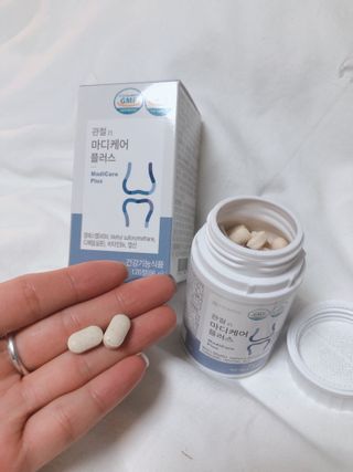 프리마인 평생 써야하는 관절의 건강을 위한 완벽설계 솔루션 관절n마디케어 플러스 120정 — 4.5점을 준 리뷰어가 2021년 10월 올린 사용 사진