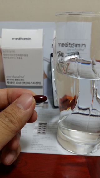 흰멍이님이 올린 리뷰 사진 4