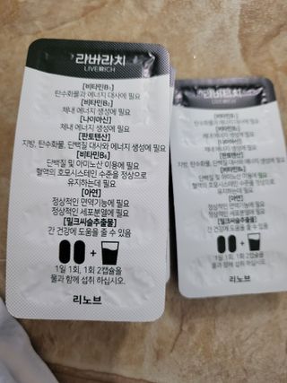 뾰로롱꼬마마녀님이 올린 리뷰 사진 4