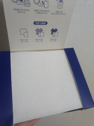 스마일뇽뇽님이 올린 리뷰 사진 2