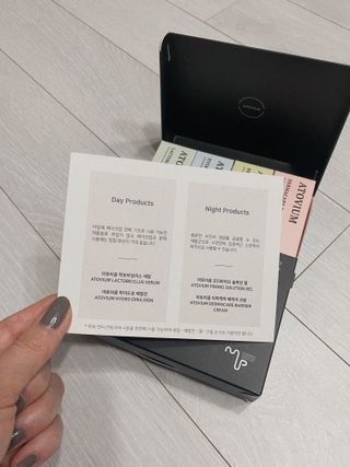 마이디플러스 아토비옴 4종 기프트 패키지 — 5점을 준 리뷰어가 2021년 11월 올린 사용 사진