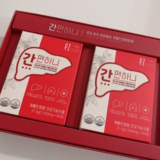 이지헬스 간편하니 [1개월 분  60정] — 5점을 준 리뷰어가 2021년 2월 올린 사용 사진