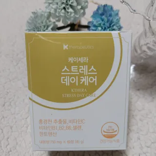 미야요님이 올린 리뷰 사진 3