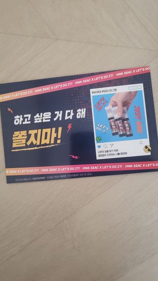 윤지숙님이 올린 리뷰 사진 2