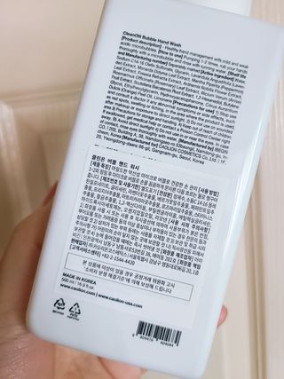 카오리온코스메틱스 클린온 버블 핸드 워시 500ml — 5점을 준 리뷰어가 2021년 8월 올린 사용 사진
