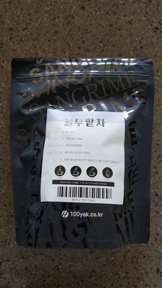 율마님이 올린 리뷰 사진 1
