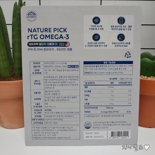 지니야님이 올린 리뷰 사진 3