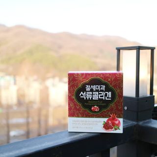 오하나님이 올린 리뷰 사진 3