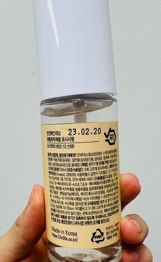 소중한하루를보내여님이 올린 리뷰 사진 1