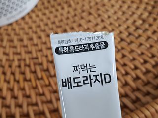 나르프님이 올린 리뷰 사진 4