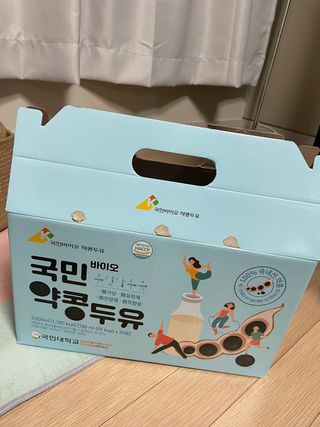 국민바이오 약콩두유 — 5점을 준 리뷰어가 2022년 5월 올린 사용 사진