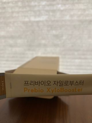 potatopizza님이 올린 리뷰 사진 3