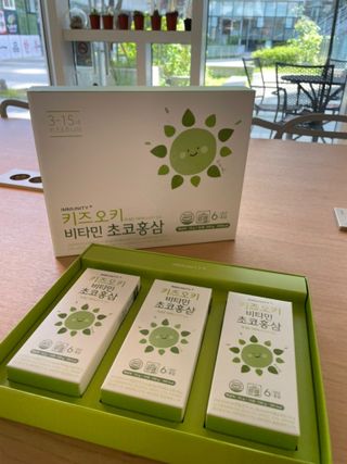 엠마J님이 올린 리뷰 사진 1