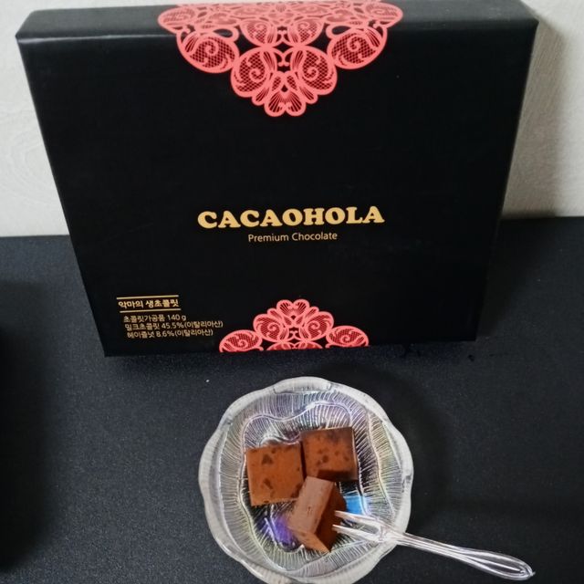 연말/새해선물 악마의 잼 오마주, 헤이즐넛 풍미 가득 카카올라 악마의생초코 리뷰 사진
