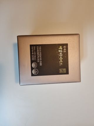 꽃쓰님이 올린 리뷰 사진 1
