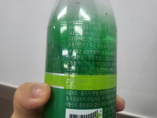 몽베스트 Montbest with Sparkling water Plain 20병 — 4점을 준 리뷰어가 2022년 9월 올린 사용 사진