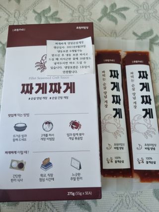 풀빛사랑님이 올린 리뷰 사진 3