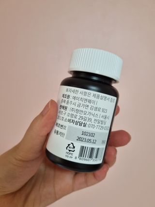 트위티한하루 tweetietwenty님이 올린 리뷰 사진 2