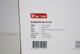 pyoxx님이 올린 리뷰 사진 2